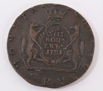 Lot 554 - Russia, Siberia - Copper 10 Kopecks 1781 KM (N.B. Rev. Struck slightly off centre) otherwise dark toned GEF and rare (1 coin)