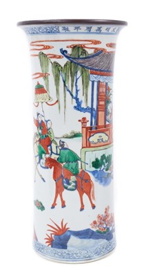 Lot 150 - Chinese porcelain sleeve vase